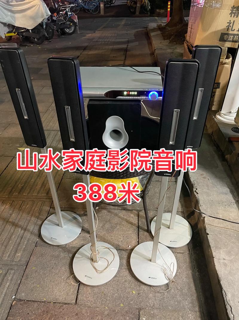 秋霞影院《杨贵妃》完整版在线观看 | 唐朝秘史、高清画质、经典古装剧情深度解析