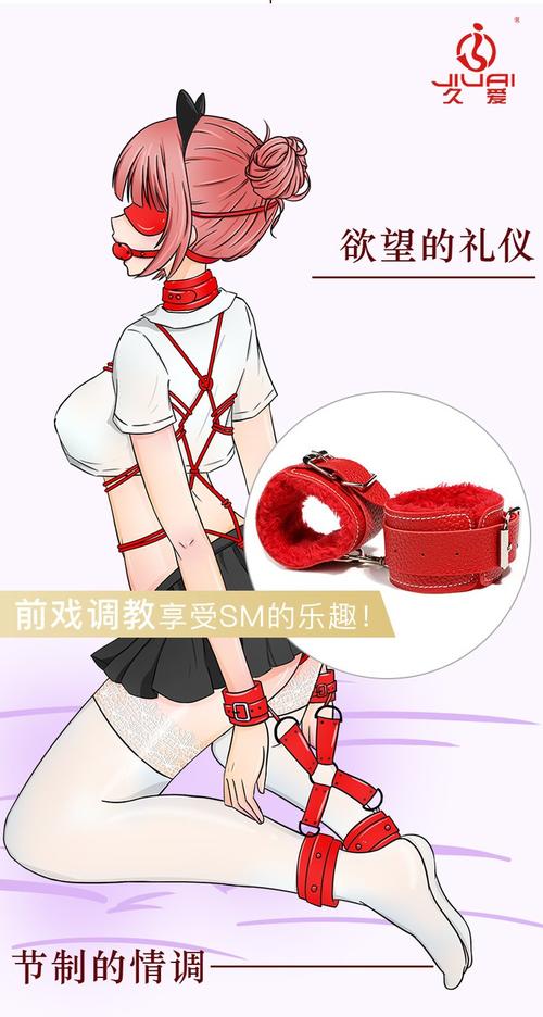 国产麻豆91欧美一区二区的相关介绍