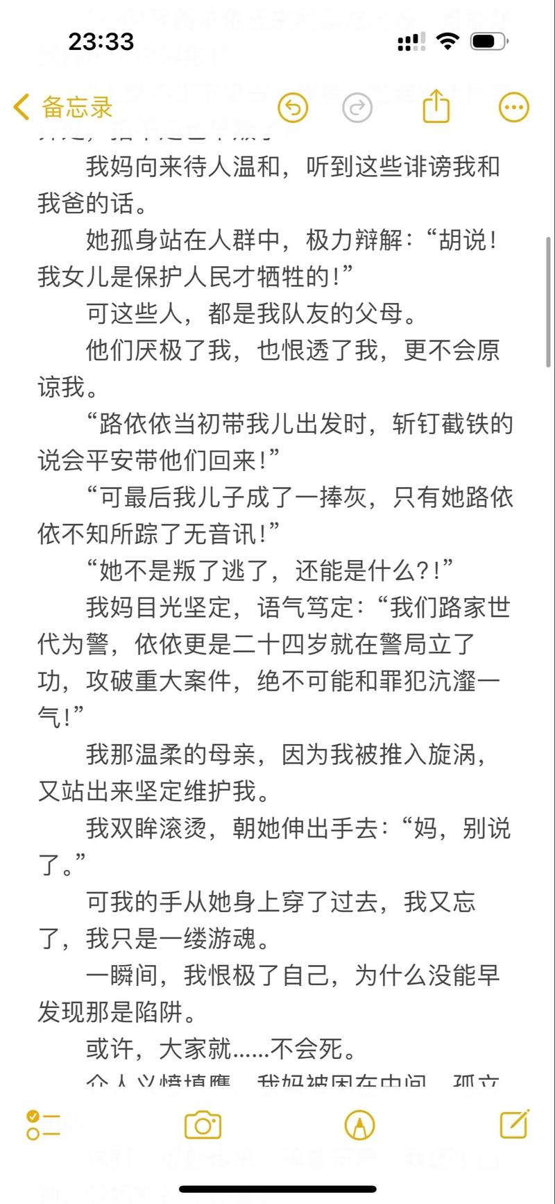 久久久久亚洲黄色av的相关介绍