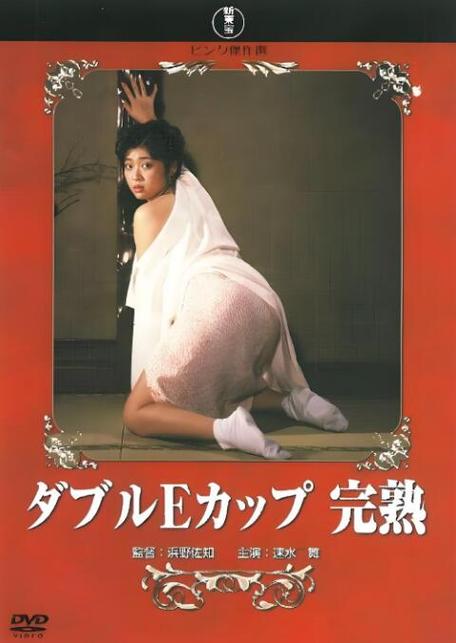 妹妹巨乳的相关介绍