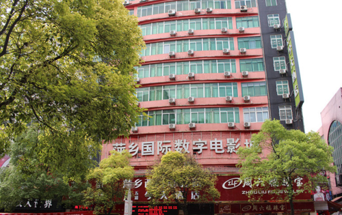 西米影院在线观看：最新热门电影电视剧免费高清播放平台推荐
