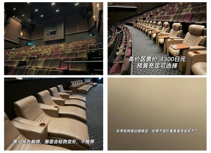 飘零影院最新热播电影在线观看 - 免费高清无广告追剧平台 | 飘零影院