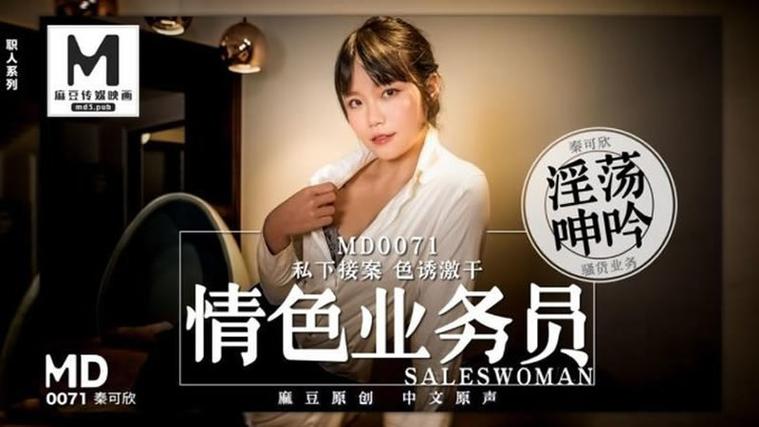免费追剧神器｜无需下载的在线视频App推荐，高清流畅无广告