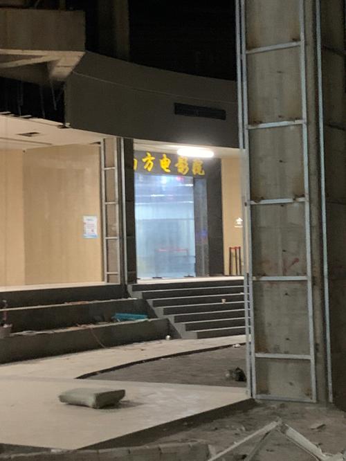 u影一族影院：最新热门电影在线观看，高清无广告畅享VIP影视资源