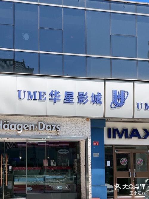 成年影院：解锁成人专属观影指南，高能剧情与隐秘资源一网打尽