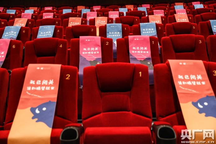 中国电影资料馆艺术影院排片表 | 经典老电影放映 | 北京小众文艺打卡地
