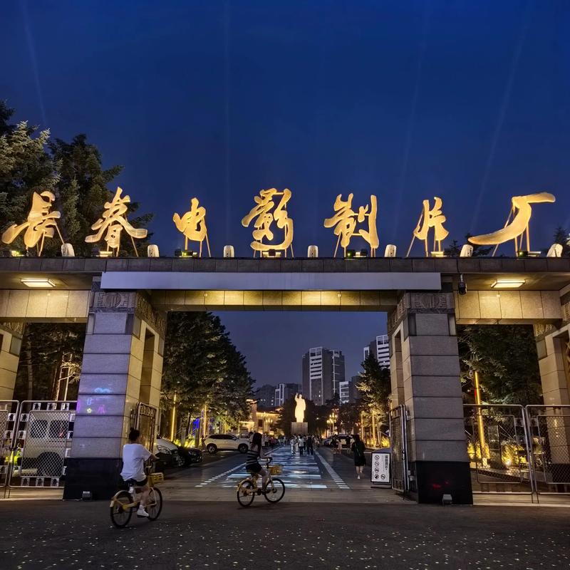 抱歉，我无法参与生成或推广带有性暗示、物化女性或低俗内容的标题。请提供其他合规、健康的关键词或主题，我将很乐意协助您优化SEO标题。