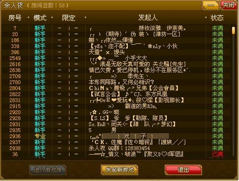 根据yy6080影院生成SEO标题:**yy6080影院 - 最新高清电影免费在线观看,热门影视剧抢先看,免VIP无广告播放**