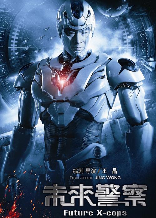 一闪一闪亮星星策驰影院在线观看 | 电影完整版高清资源 | 2024热门星空爱情剧