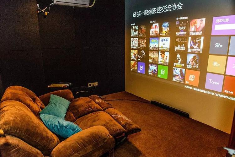 亚洲黑丝在线看的相关介绍