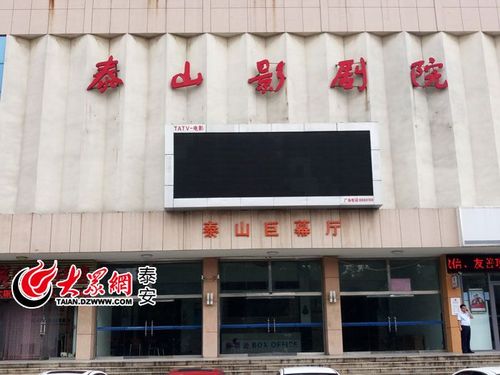 中卫电影院 | 最新电影排期、在线选座购票、中卫本地影讯查询
