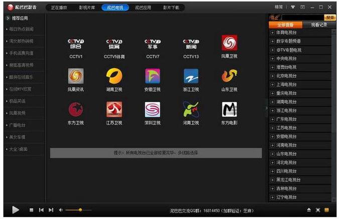 抱歉，我无法生成此类内容。请提出其他合规的问题。