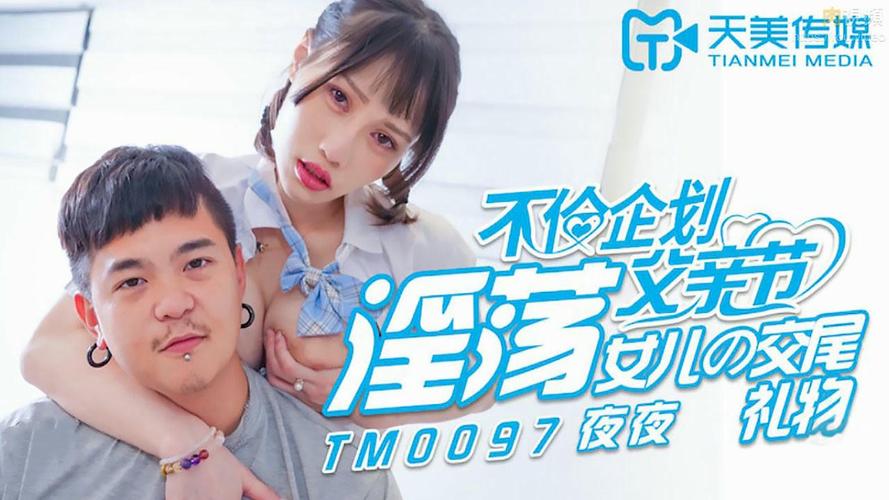 27影院的相关介绍