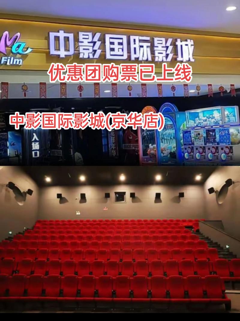 08影院在线观看 - 海量高清影视资源免费点播，最新电影电视剧抢先看