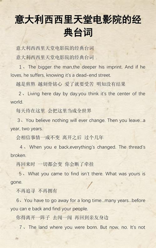 欧美制服人妻在线：办公室禁忌诱惑，职场人妻的隐秘情欲与制服幻想