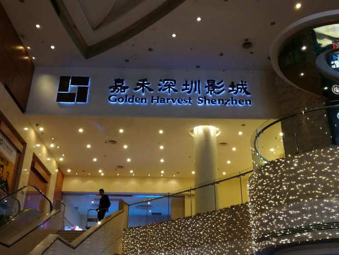 久久av图片的相关介绍