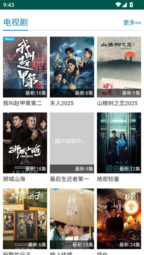 天然按摩精油2 | 舒缓疲劳 滋润肌肤 深层放松 长尾关键词：精油按摩身体护理 植物精华推油 家用SPA护理油
