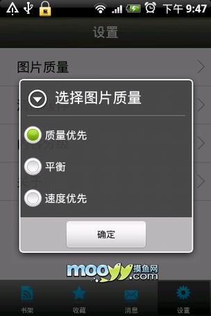 亚洲一区男人的天堂的相关介绍