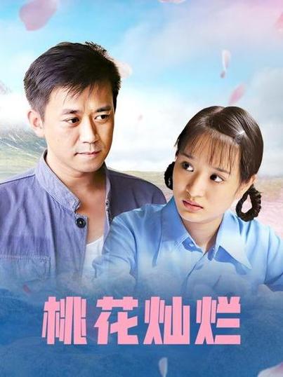 今日热映电影时间表（2025最新排片/场次查询/全网票价对比）