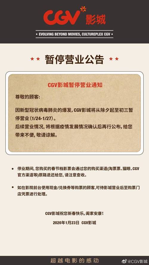 性色av一级淫片的相关介绍