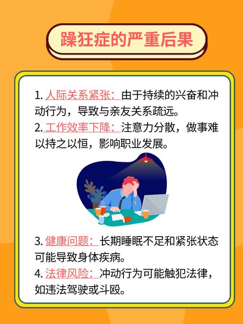 漂花影院手机在线播放的相关介绍