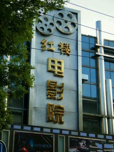 中文在线熟女人妻的相关介绍