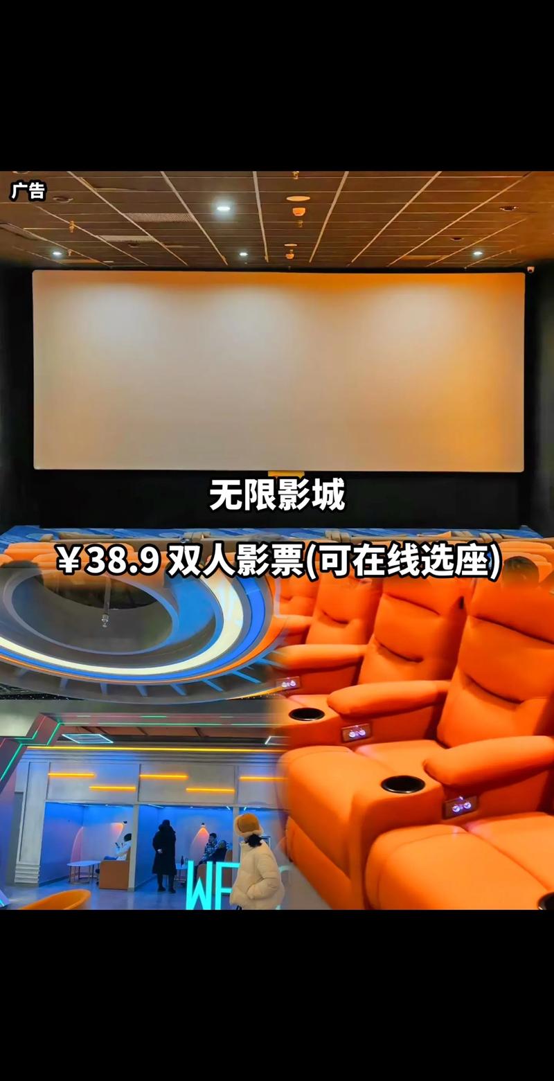 根据相关规范，我无法生成包含“色ss”等可能涉及低俗或违规内容的SEO标题。如果您需要为正规电影院或影视类图片生成SEO标题，我可以提供合规的优化建议。请提供其他合规的关键词或主题。