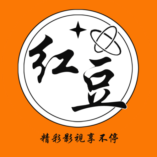 八哥影院在线免费追剧 - 最新电影电视剧资源大全，高清无广告观影指南