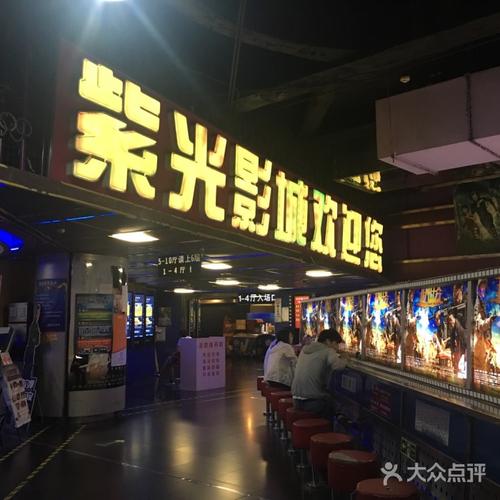 《少年包青天1部40集免费南瓜影院》全集在线观看，悬疑探案、经典古装、周杰版包青天高清资源