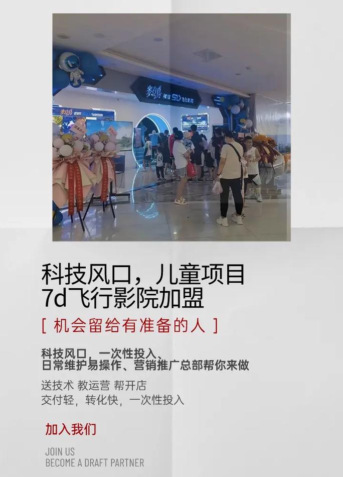 波霸影院 - 免费在线观看高清影视剧集，最新热门电影电视剧推荐与Netflix精选片单一网打尽