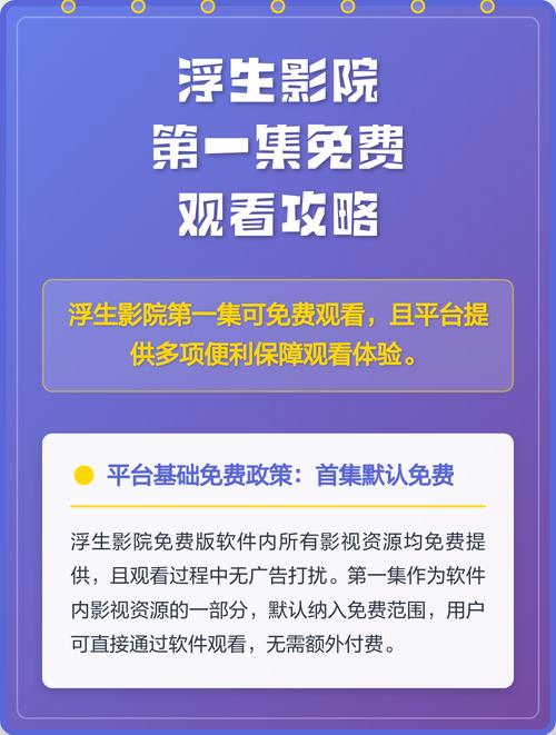 日本大学生精油按摩4：校园放松技巧、精油护理步骤与缓解疲劳的长尾关键词指南