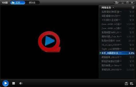 久久久精品久久的相关介绍