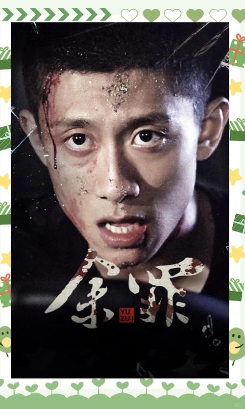 依依影院手机版 - 最新热播剧免费在线看，高清无广告追剧神器