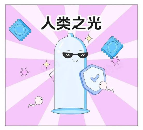 女性私处流黄色分泌物痒的相关介绍