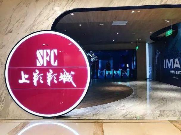 伦理片《夫人按摩》深度解析：婚姻困境、情感救赎与欲望边界